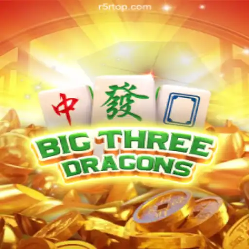Exploring the Intriguing World of BigThreeDragons: A Comprehensive Guide